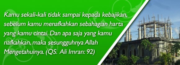 Masjid Miftachul Jannah: Santai di Tengah Kesibukan Cilacap